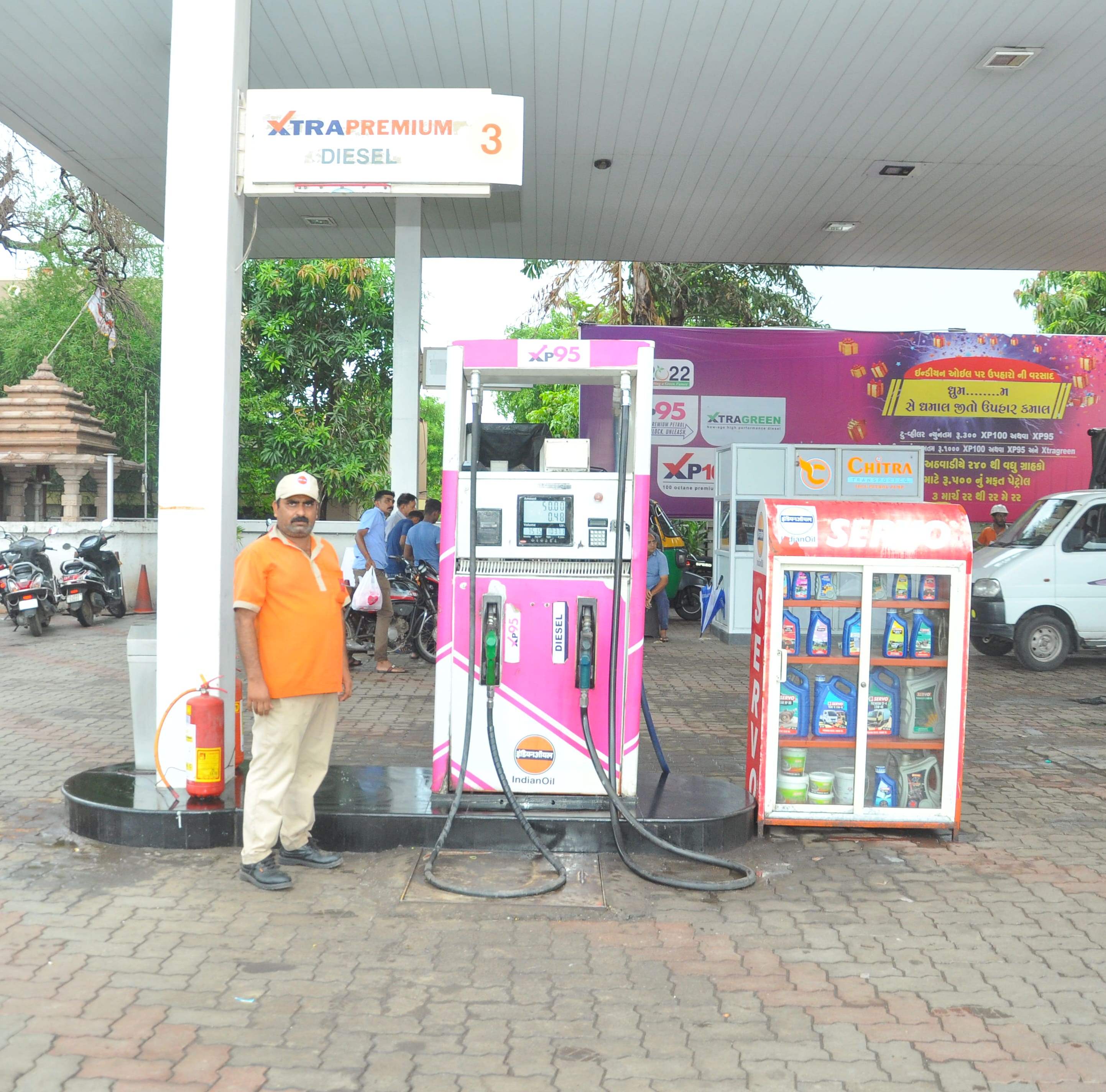 IndianOil - Desai Nagar, Bhavnagar